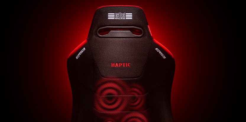 INTEGRATED POWER AND COMFORT